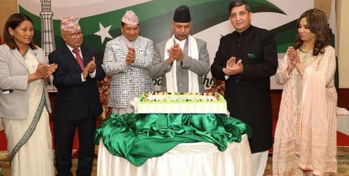  84th National Day of Pakistan in Kathmandu