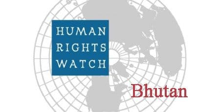 भुटानमा मानव अधिकारको चरम उल्लङ्घन जारी : भुटान वाच 
