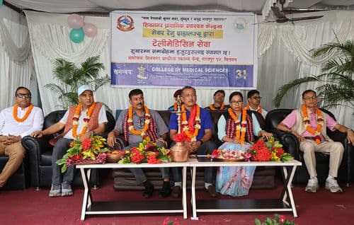 शिवनगर प्राथमिक स्वास्थ्य अस्पतालमा टेलिमेडिसिन सेवा सुरु