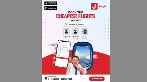 ‘जिओ फ्लाईट : मोबाईलबाटै सहज र सस्तोमा हवाई टिकट पाईने