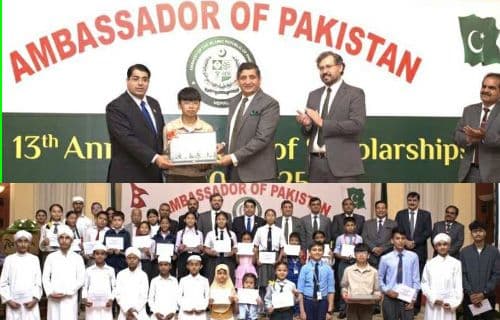 Pakistan Embassy Today