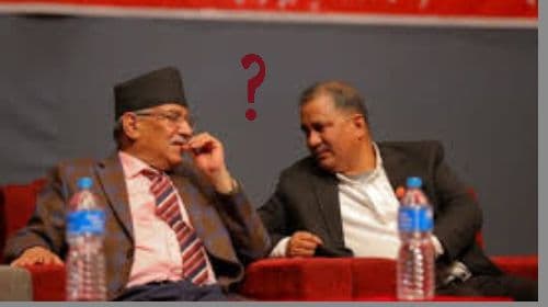 माओवादी धार किन भुत्ते भुत्ते ?
