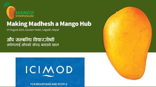 आँप सम्बन्धि विचारगोष्ठी: मधेशलाई आँपको केन्द्र बनाउने पहल