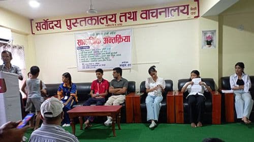 नयाँ पिर्ढीले उठाएका सामयिक आवाजहरू