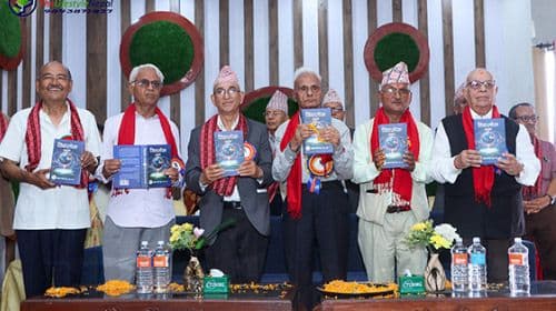 विद्यालोक धरान ग्रन्थको भव्य लोकार्पण समारोह सम्पन्न 