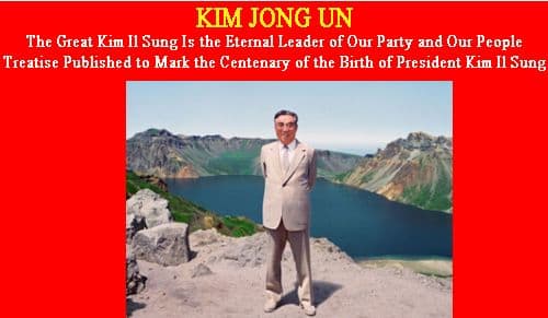 The great leaders Kim Il Sung and Kim Jong Il will always be with us