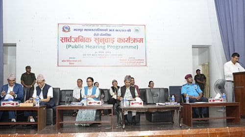 भरतपुर महानगरको सार्वजनिक सुनुवाई, प्रशंसा, ध्यानाकर्षण र सुझाव