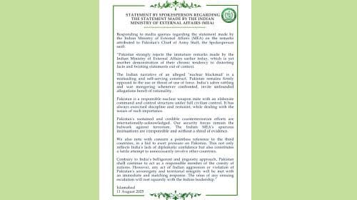 Statement by the Spokesperson Regarding the Statement Made by the Indian Ministry of External Affairs (MEA)