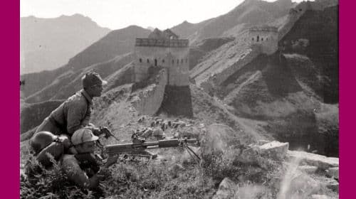 A Black Hole in Collective Memory: China and WWII
Biljana Vankovska