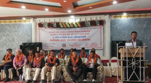 कला र संस्कृति पुर्खाबाट
 सन्ततिमा हस्तान्तरण