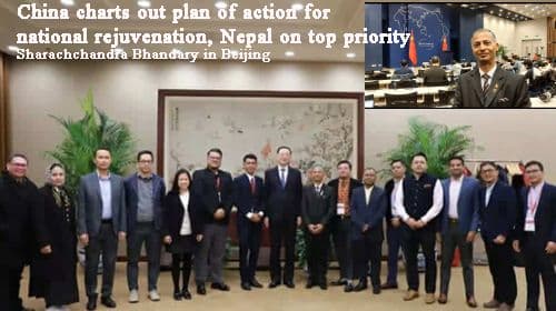China charts out plan of action for national rejuvenation, Nepal 0n top priority