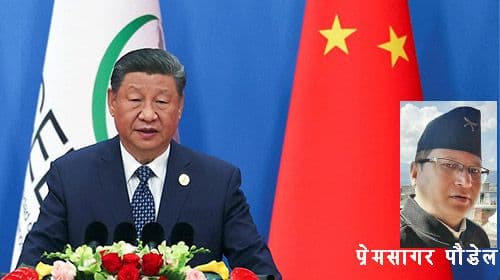 एकपक्षीय उग्रताविरुद्ध चीन–केन्द्रित वैश्विक स्थिरताको अपरिहार्य उदय