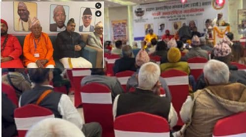 11th International Brahmin Conference in Pashupati Region