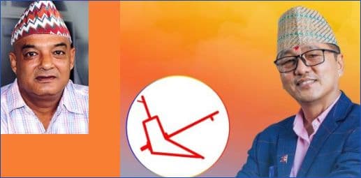 राजतन्त्र, हिन्दुराष्ट्र स्वार्थको सिकार बन्यो