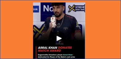 Pakistani player dedicated his prize for Nepal Flood Disaster