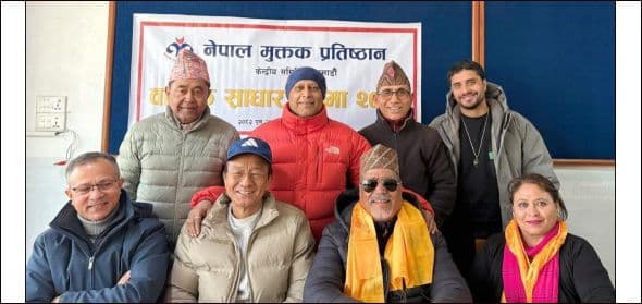 नेपाल मुक्तक प्रतिष्ठानको अध्यक्षमा रामकाजी कोने