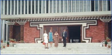 Library Development in Nepal: The Need for Sound Policy and Planning