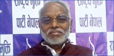 राष्ट्रिय मुक्ति पार्टी नेपाल: ‘राष्ट्रिय पुनर्जागरण अभियान’