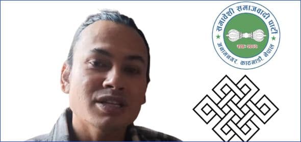 चुनावमा तेस्रो लिङ्गीको उमेदवारी