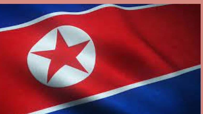 DPRK Foreign and Vice Minister Issues Press Statement