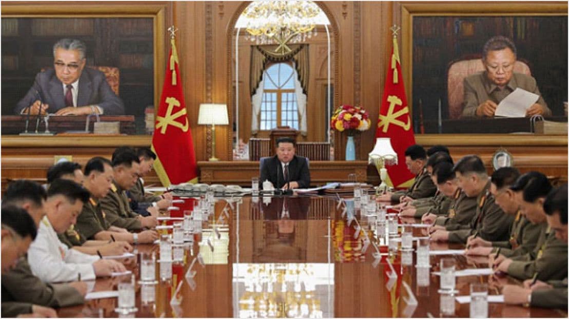 7th Enlarged Meeting of 8th Central Military Commission of WPK Held