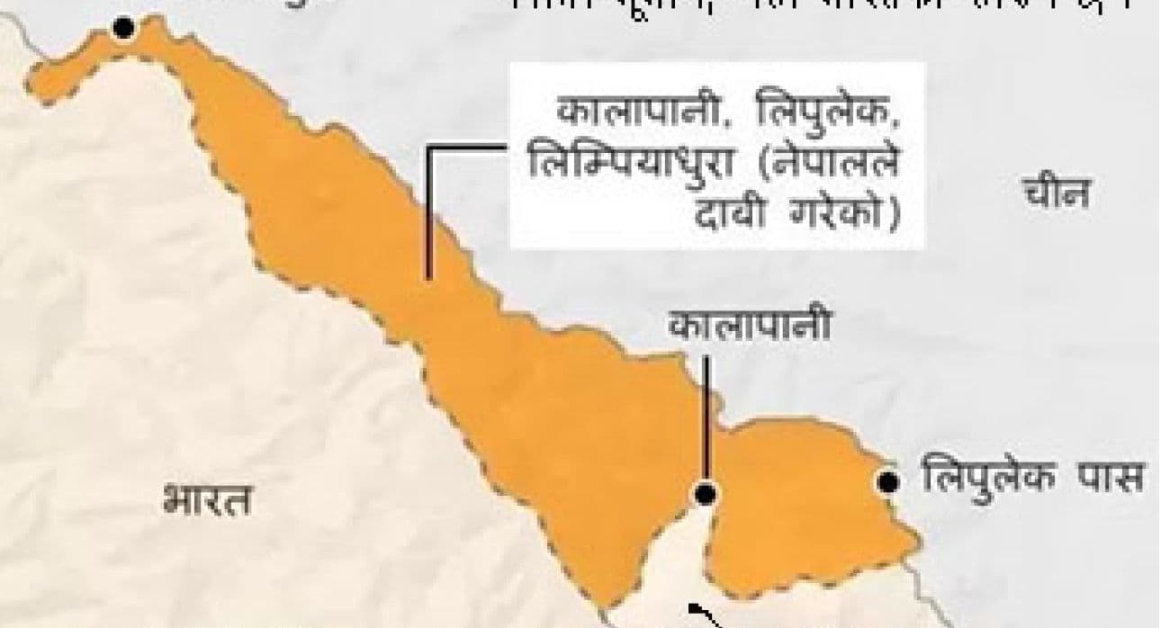 चुच्चे नक्सा हामीसँग, भूमिचाहिं भारतसँग