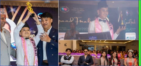 ‘मिस्टर एण्ड मिस लिटिल पूर्वेली’ - आर्यक र योदिन 