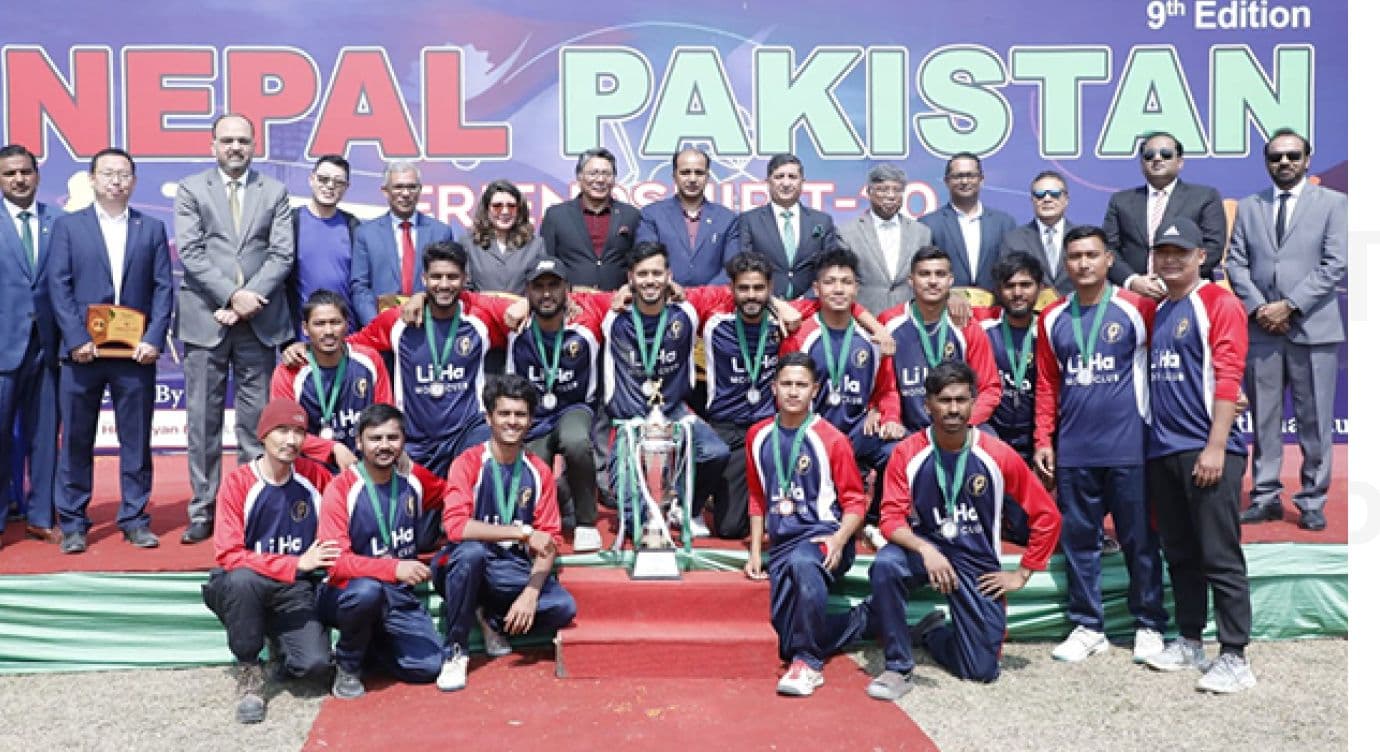 Prize Distribution Ceremony of Nepal-Pakistan Friendship T20 