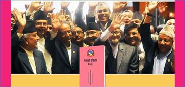 संविधान असफल, नेतृत्व असफल