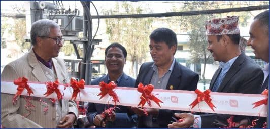 आइजीआई पु्रडेन्सियल इन्स्योेरेन्सको नयाँ भवन