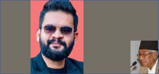 बालेनको परीक्षा