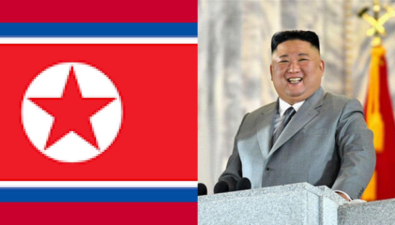 KIM JONG UN