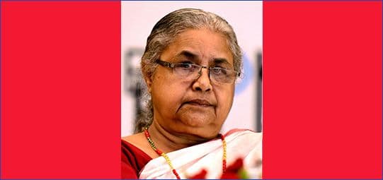 कार्कीको नेपोटिज