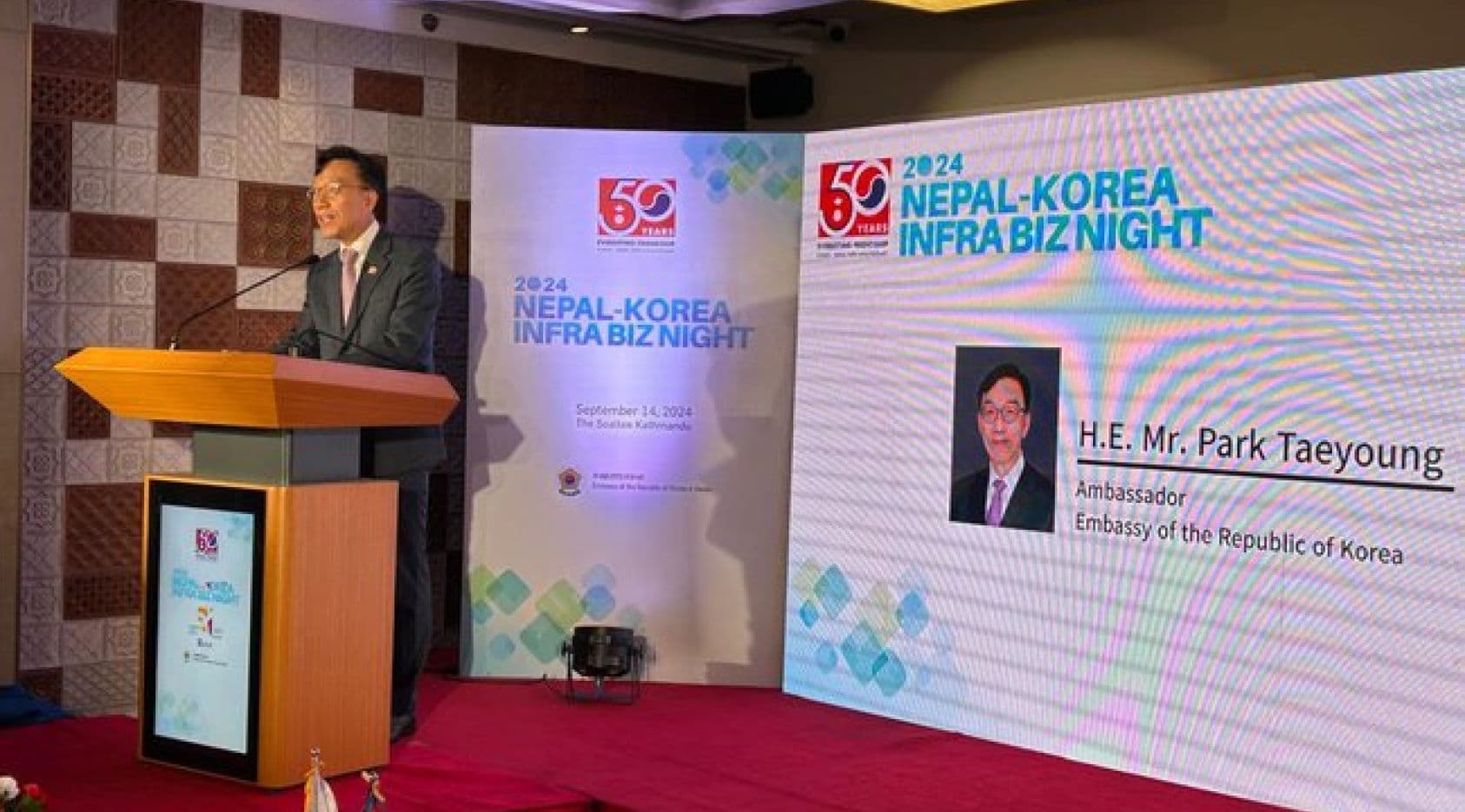 Korea Firmly Stands With Nepal