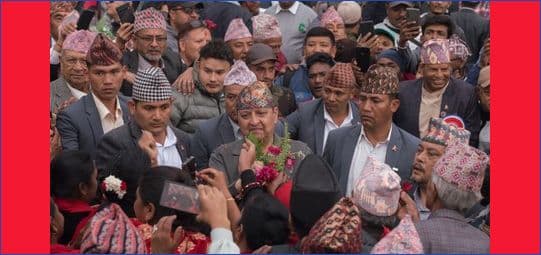 अब राजसंस्था फर्काऔं