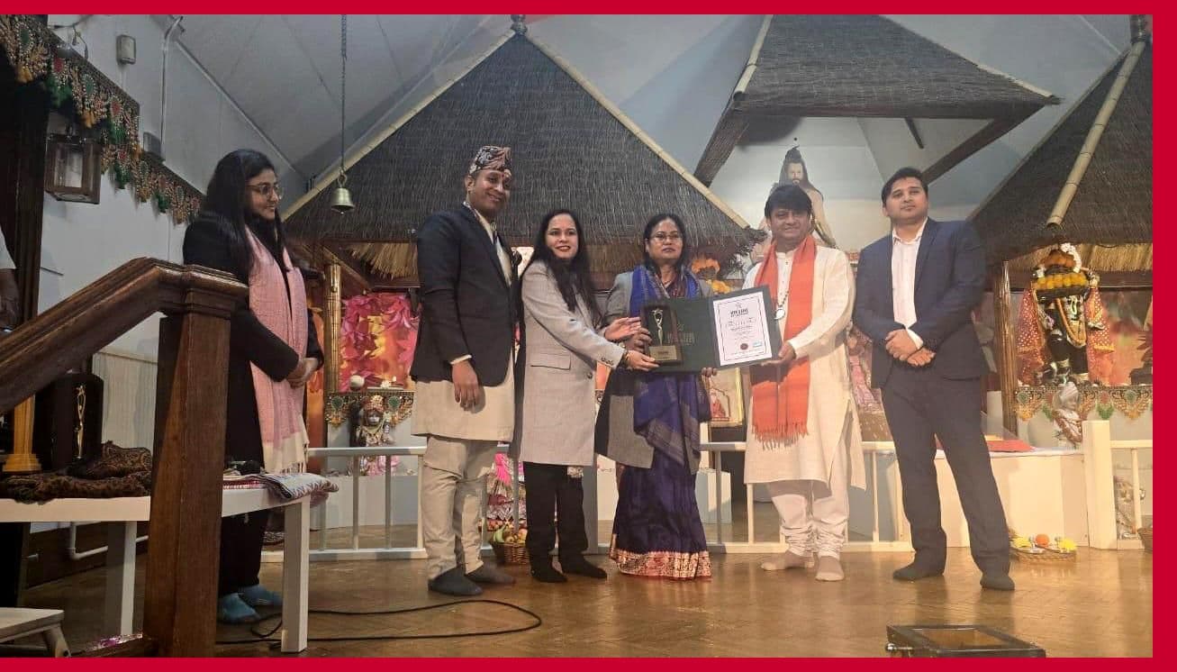 सांसद भगबती चौधरीलाई 
वर्ल्ड बुक अफ रेकर्ड