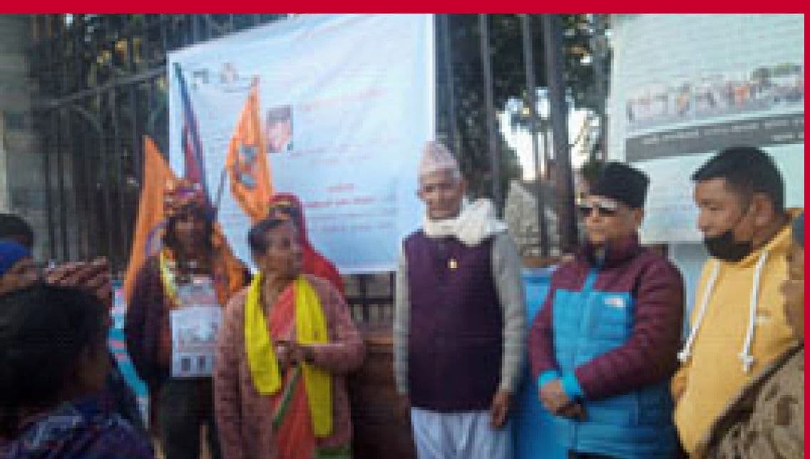 काठमाण्डौमा राष्ट्रको लागि गित कार्यक्रम