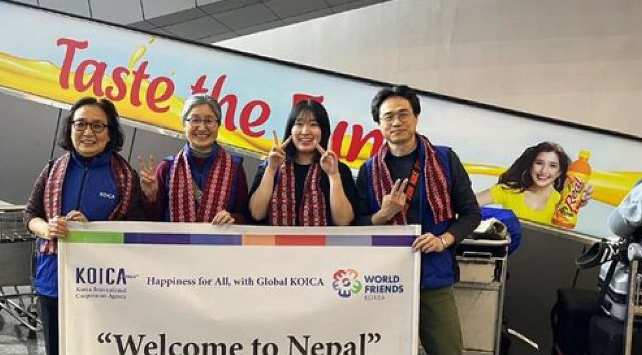 Four New Korea Overseas Volunteers Arrived