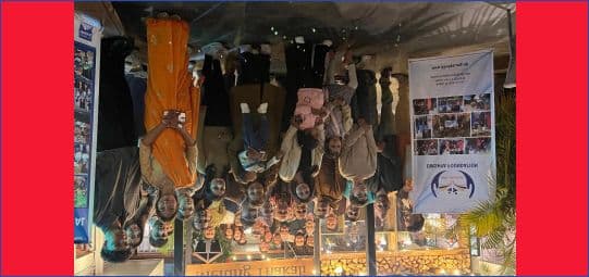 पाँच जिल्लामा दीक्षा फाउन्डेशनको सक्रियता