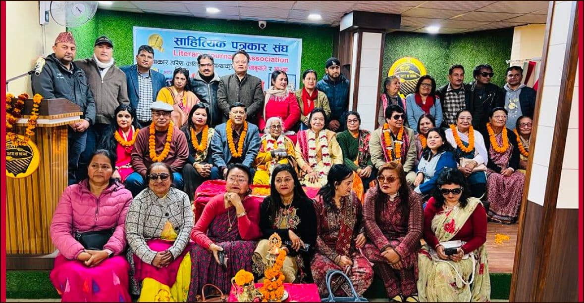 साहित्यकार हरिश कल्पितका दुई कृति बारे परिचर्चा सम्पन्न