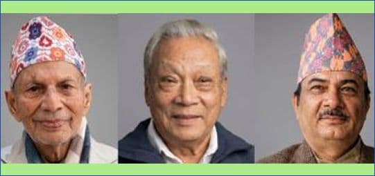 प्राज्ञिक र नेपाली बैज्ञानिक पनि पुरस्कृत