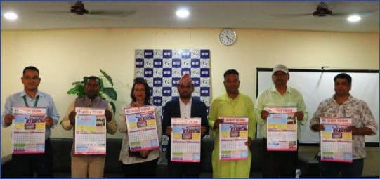 सचेतना जगाउने संस्थाको रुपमा परिचित बास नेपाल