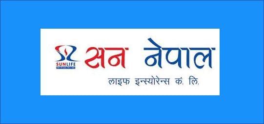 सन नेपाल लाइफ इन्स्योरेन्स : सहकार्य तथा सामाजिक उत्तरदायित्व