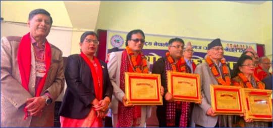 मीरा राणा राष्ट्रकवि माधव घिमिर गीत पुरस्कार २०८२ बाट सम्मानित