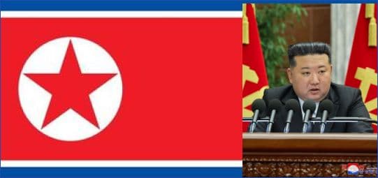KIM JONG UN