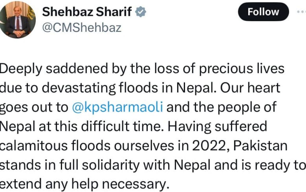 Pakistan stands in full solidarity 
with Nepal
