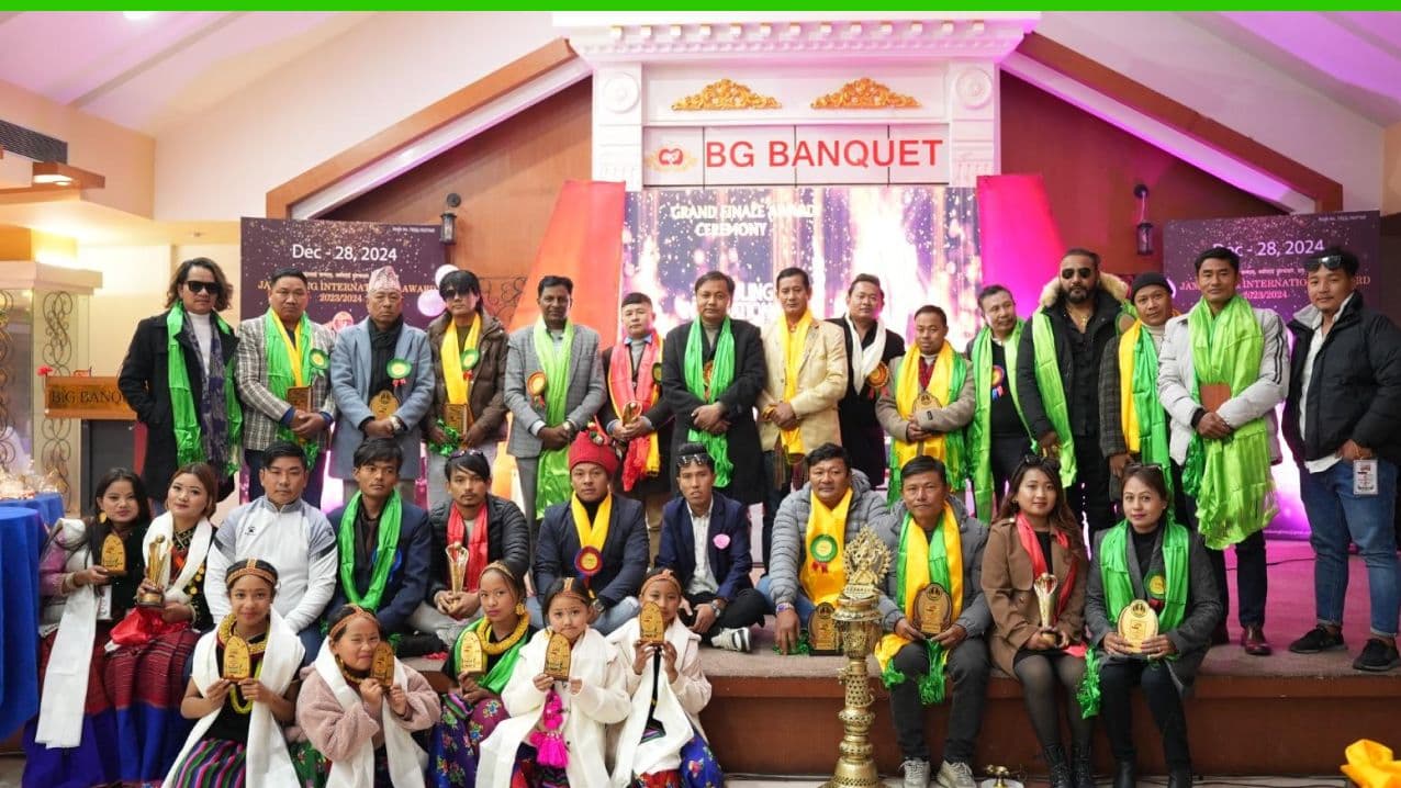 जम्बुलिङ इन्टरनेशनल अवार्ड 
२०२४ सम्पन्न