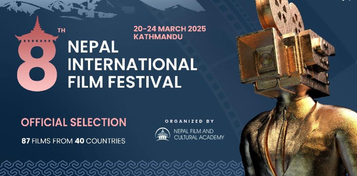 चैतमा निफको आठौं संस्करण