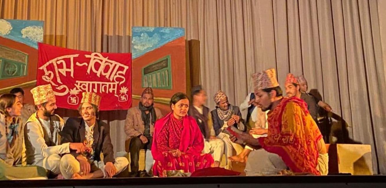 सोह्रौँ राष्ट्रिय बालनाटक महोत्सव