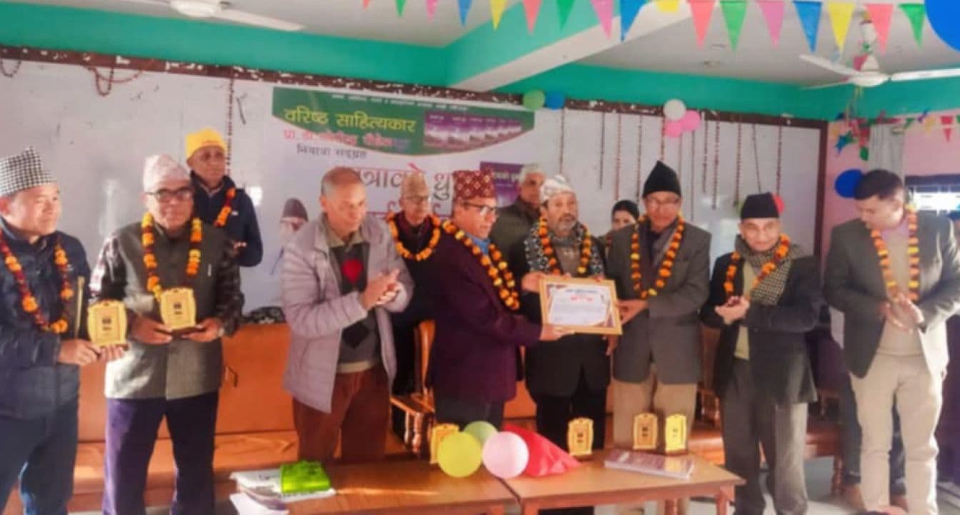 यात्राको धुन' नियात्रा सङ्ग्रहको दाङमा परिचर्चा